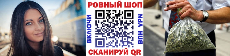 Наркотические вещества Таганрог Галлюциногенные грибы Cocaine Меф мяу мяу МАРИХУАНА Гашиш