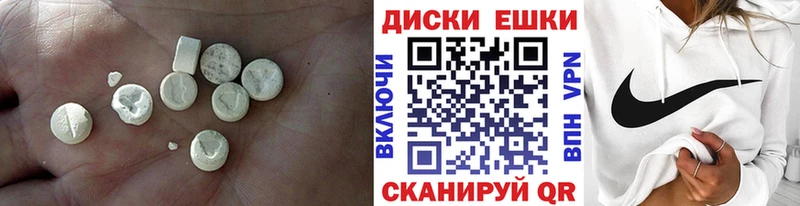 Ecstasy Cube Таганрог