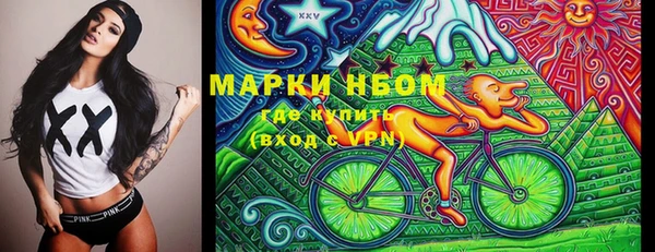 МДПВ Горнозаводск