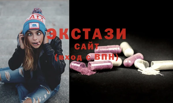 мефедрон VHQ Горняк