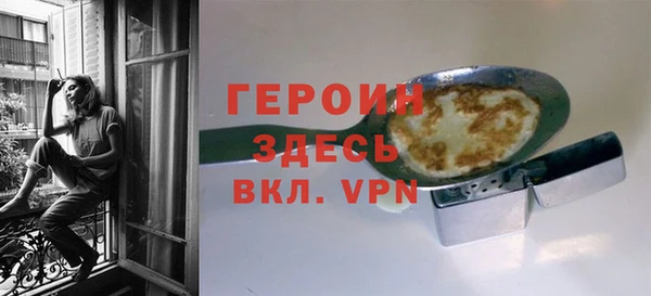 хмурый Вязники