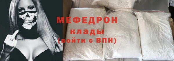 хмурый Вязники