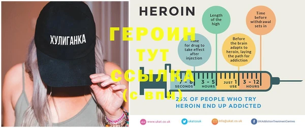 хмурый Вязники