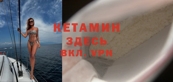 хмурый Вязники