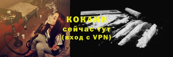 хмурый Вязники