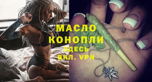 МДПВ Горнозаводск