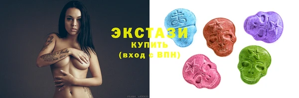 PSILOCYBIN Вязьма