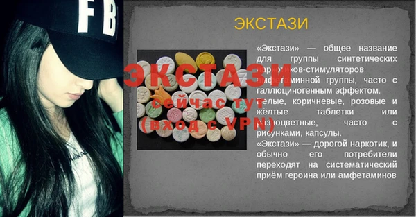 МДПВ Горнозаводск