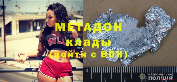 МДПВ Горнозаводск