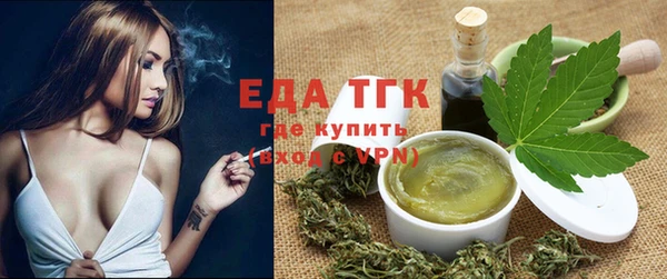 COCAINE Горно-Алтайск