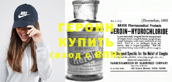 МДПВ Горнозаводск