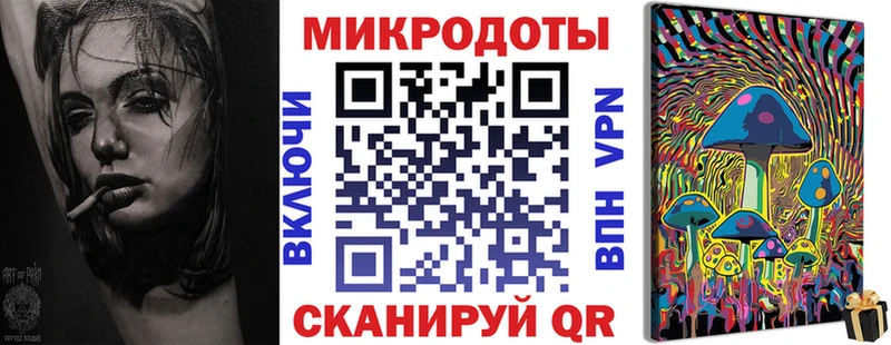 блэк спрут ссылка  Таганрог  Галлюциногенные грибы Magic Shrooms 